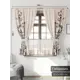 Комплект штор Comfy way CW705196-160 на шторной ленте 160x150 см цвет бежевый, коричневый, серый