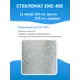 Стекломат PolyMax ЕМС 450 100x125см 1м