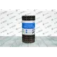 Сетка базальтовая кладочная Миагрид 25x25мм 0.2x50м