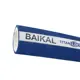Высокотемпературный рукав для воды и пищевых продуктов Titan Lock Baikal 10м ⌀38мм
