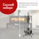 Набор принадлежностей для камина Везувий кованый N110Ч