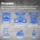 Заглушка Везувий ⌀200-300мм оцинкованная сталь