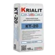 Ультралегкий клей для крупного формата Krialit КТ-20, класс C2 TE S2