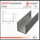 Швеллер стальной Upforming оцинкованный 31x24мм 1.2м