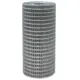 Сетка сварная Метатрет 1.2мм 1x25м 20x20мм