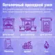 Потолочно-проходной узел Везувий 300x300мм ⌀118мм оцинкованная и нержавеющая сталь AISI 430 0.5мм