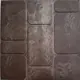 Тротуарная плитка Брусчатка 330x330x25мм коричневый 9шт