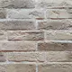 Камень искусственный Weissenberg Кельн 1.1м² слоновая кость с обжигом и высолом