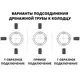 Дренажный колодец Астра без дна с люком ⌀460мм 1.5м черный