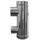 Съемник тепла Lava Elit 1м ⌀150/220мммм 304/439 0.8/0.5мм