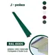 J-рейка B-group 2000мм RAL 6005 зеленый 4шт