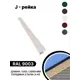 J-рейка B-group 1250мм RAL 9003 белый 4шт
