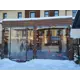 Мягкое окно ПВХ до -39°C 110x140см окантовка Оксфорд коричневая поворотная скоба (металл)