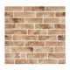 Панель ПВХ Lako decor Барокко 700x700мм 0.49м² 1шт кирпичный