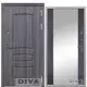 Входная дверь Diva МД-42 205x96см правый цвет Д15 венге/сандал серый с зеркалом