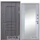 Входная дверь Diva МД-42 205x86см правый цвет Д15 силк маус/сандал серый с зеркалом