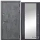 Входная дверь Diva МД-51 205x96см правый цвет Д15 венге/бетон темный с зеркалом