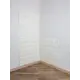 Комплект панелей ПВХ Dolleks Мозаика белая 770x700мм 0.54м² 5шт