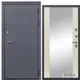Входная дверь Diva МД-39 205x86см левый цвет Д15 софт шампань/серый с зеркалом