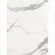 Стеновая панель Bazzart Марбл 300x60x0.2 см ПВХ цвет белый мрамор