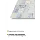 Комплект панелей ПВХ Grace Плитка мрамор голубой 964x484мм 0.47м² 8шт