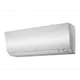 Сплит-система инверторная Daikin FTXM20N/RXM20N9 9K BTU охлаждение/обогрев с Wi-Fi