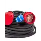 Удлинитель-шнур силовой Атлант CORD_KG5_4_20 1 розетка с заземлением 5x4 мм 20 м 12000 Вт цвет черный