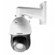 IP камера уличная Trassir TR-D6224IR10 2 Мп 4.8-120 мм 1080р FULL HD