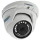 IP камера уличная Trassir TR-D4S5 4 Мп 3.6 мм 1520р FULL HD