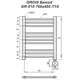 Полотенцесушитель Grois Barcod GR-015 300 Вт 45x70 см П10 правый ТЭН черный матовый