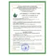 Воздуховод гибкий Diaflex ISODF-356 D356 мм 10 м фольга