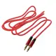 Кабель соединительный Pro Legend 3.5 Jack (M) - 3.5 Jack (M) цвет красный 2 м