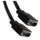Кабель Pro Legend VGA/SVGA вилка - VGA/SVGA вилка 1.5 м