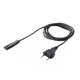 Кабель питания Pro Legend для бытовой техники 2pin IEC320-C7 1.5 м