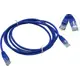 Патчкорд UTP Pro Legend кат.5E RJ-45 вилка - RJ-45 вилка синий 5 м