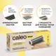 Комплект теплого пола Caleo Gold 2 м² 460 Вт