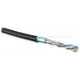 Кабель витая пара Hyperline FUTP4-C5E-S24-OUT-LSZH-BK-500 F/UTP категория 5e 500 м