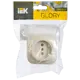 Розетка накладная Iek Glory ERH13-K33-10 цвет кремовый