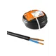 Провод TDM Electric ПВС 2x4 5 м цвет черный ГОСТ