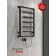Полотенцесушитель электрический Indigo Sirtaki 180 Вт 50x80 см таймер цвет черный муар