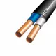 Кабель Энергетта ВВГ-Пнг(А)-LS 2x1.5 100 м ГОСТ