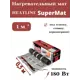 Нагревательный мат для теплого пола Heatline SuperMat 1 м² 180 Вт