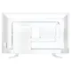 Телевизор BBK 24LEM-1088/T2C 24" 60 см цвет белый
