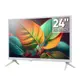 Телевизор Topdevice LED HD 720p 24" 60 см цвет белый