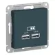 Розетка USB Schneider Electric Atlas ATN000833 цвет изумруд
