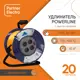 Удлинитель на катушке Партнер-электро PowerLine UK205C-420DB 4 розетки с заземлением 3x1 мм 20 м 2200 Вт цвет темно-серый
