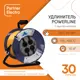 Удлинитель на катушке Партнер-электро PowerLine UK212B-430DB 4 розетки без заземления 2x1 мм 30 м 2200 Вт цвет темно-серый