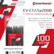 Кабельная стяжка Electrovolt 2.5x200 мм нейлон цвет черный 100 шт.