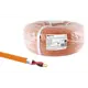 Кабель TDM Electric КПСЭнг(А)-FRLS 2x0.75 200 м ГОСТ