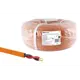 Кабель TDM Electric КПСнг(А)-FRLS 2x2.5 200 м ГОСТ